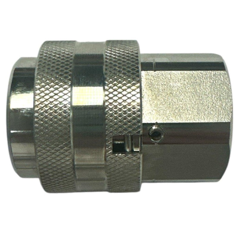 UHP-HO COUPLER